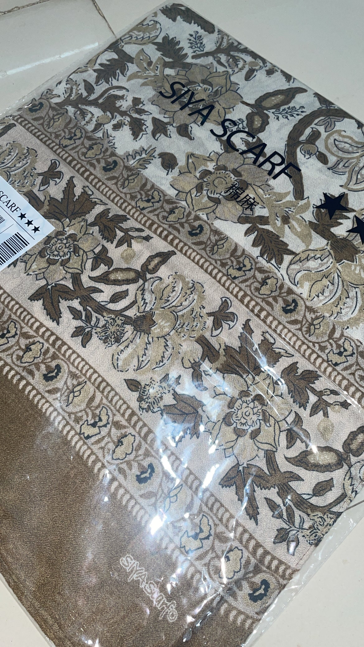 Siya Viscose Floral Print Hijab